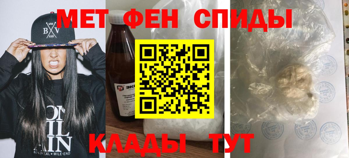 Спасск-Дальний  АМФ  Вход с VPN  АМФ Premium 