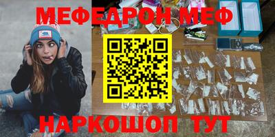 ALPHA PVP Нягань