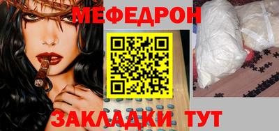 ALPHA PVP Нягань