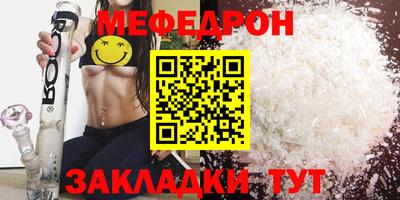 марки nbome Обнинск