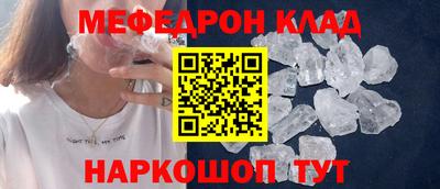гашик Обь