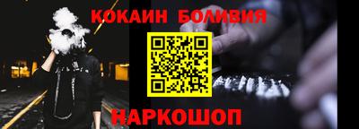 гашик Обь