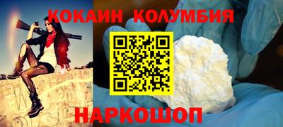 гашик Обь