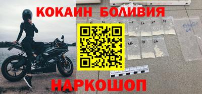 гашик Обь