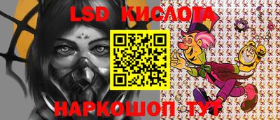ALPHA PVP Нягань