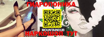 ALPHA PVP Нягань