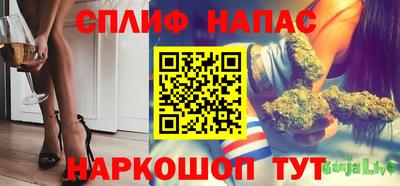 ALPHA PVP Нягань