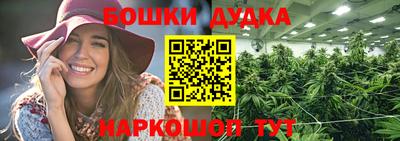 ALPHA PVP Нягань