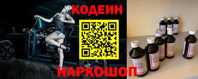 ALPHA PVP Нягань