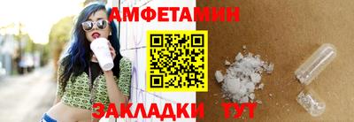 ALPHA PVP Нягань