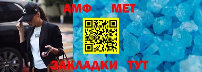 марки nbome Обнинск