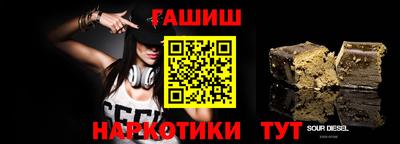 ALPHA PVP Нягань