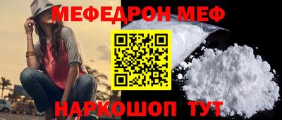 марки nbome Обнинск