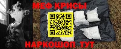 ALPHA PVP Нягань